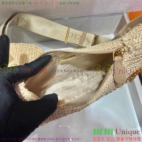 #  Ǿ  1BH204-801