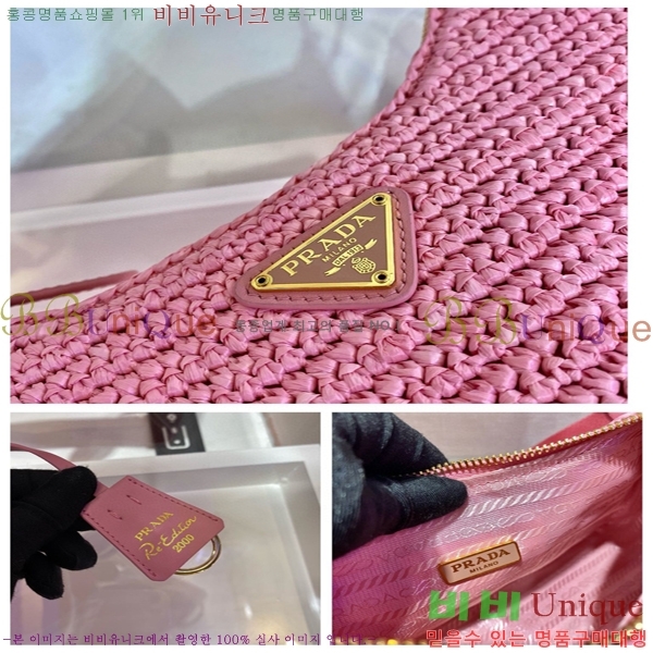 #  Ǿ  1BH204-800