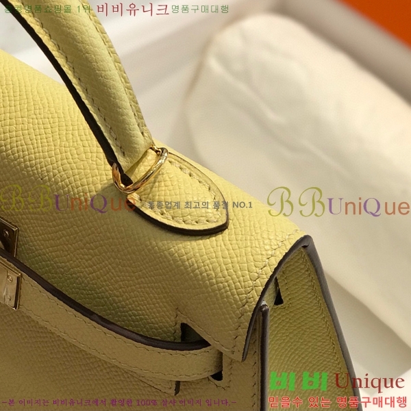 #�����޽� �̸��� �̴Ϲ� 19������ H103511-113