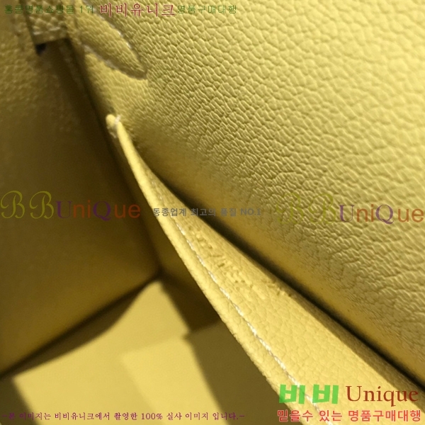 #�����޽� �̸��� �̴Ϲ� 19������ H103511-113