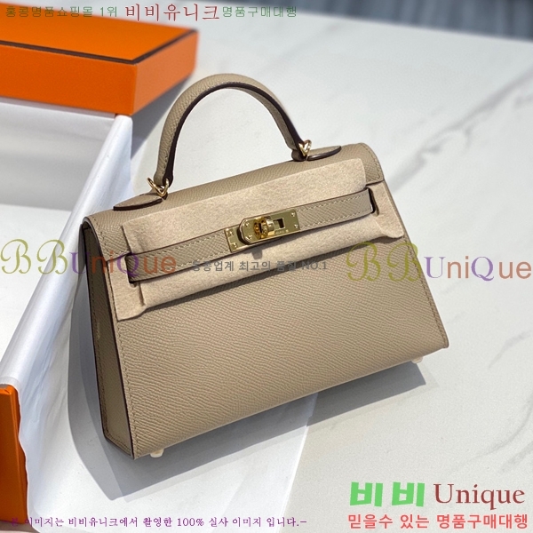 #�����޽� �̸��� �̴Ϲ� 19������ H103511-115