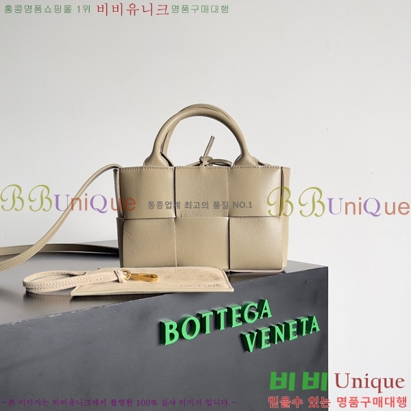 #װŸ ĵ Ƹ Ʈ 729029-106
