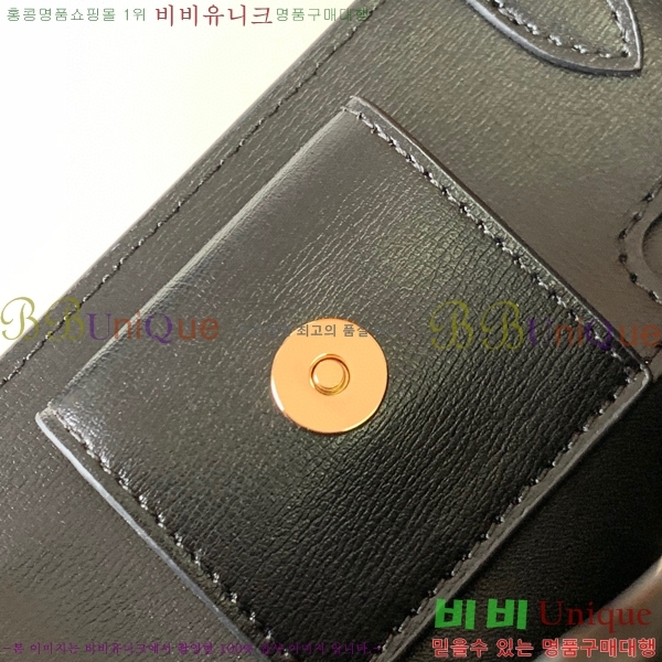 #󰡸 ġ Ʈ Ʈ 21 1290-104
