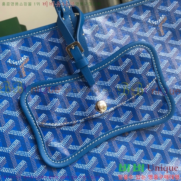 #ߵ  þ ׸ ݷ  GY020217-4
