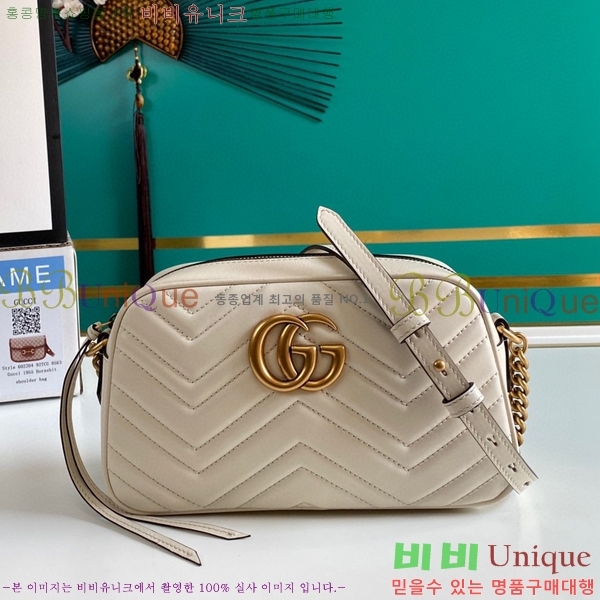 #���� ����Ʈ ��Ʋ�� ����� ���� GU447632-483