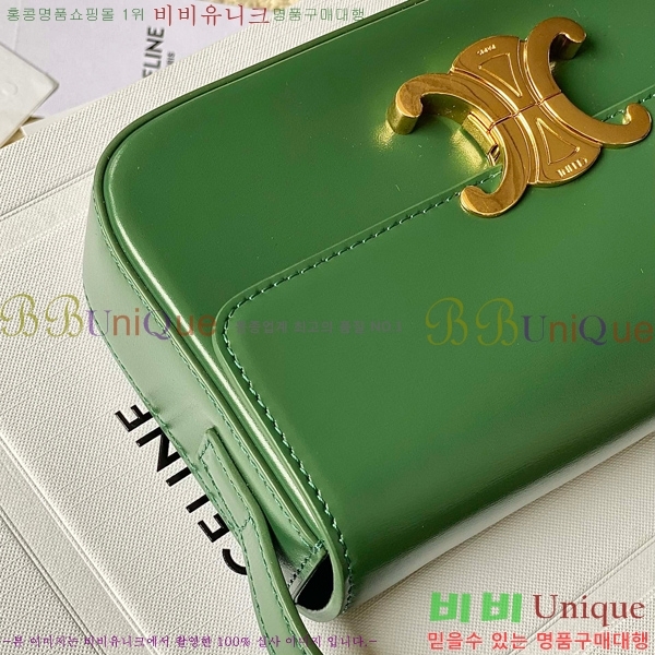 #������ Ʈ������ ����� 194143-115