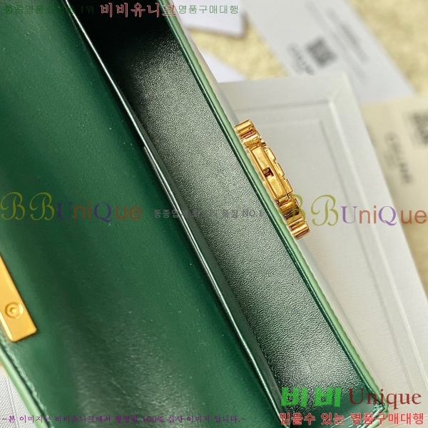 #������ Ʈ������ ����� 194143-115