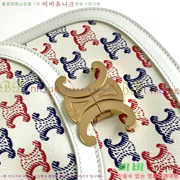 #������ Ʈ������ ƾ ����ü ����� 110413-205