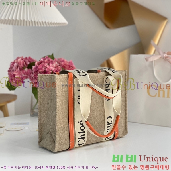 #ο  ̵ 716041-110
