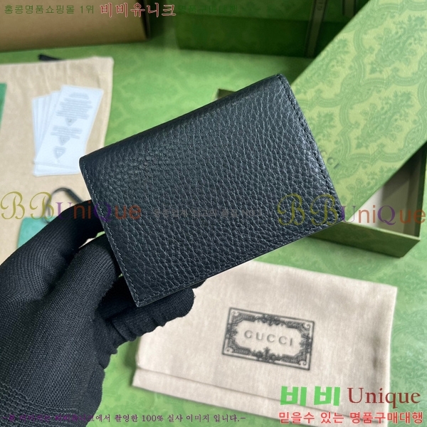 #���� ���ͷ�ŷ G ���� ���� 746059-103