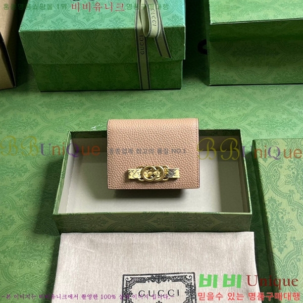 #���� ���ͷ�ŷ G ���� ���� 746059-101