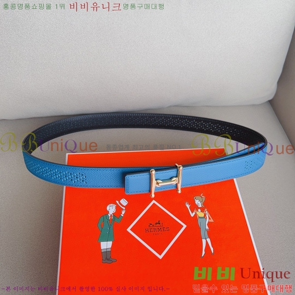 #޽ Ʈ HE3351198-9(~24MM)