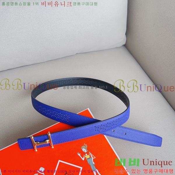 #޽ Ʈ HE3351198-13(~24MM)
