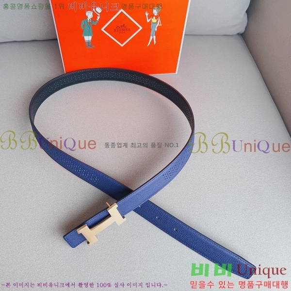 #�����޽� ��Ʈ HE3351199-8(��~24MM)