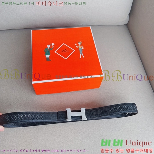 #޽ Ʈ HE3351199-10(~24MM)