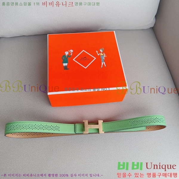 #޽ Ʈ HE3351199-14(~24MM)