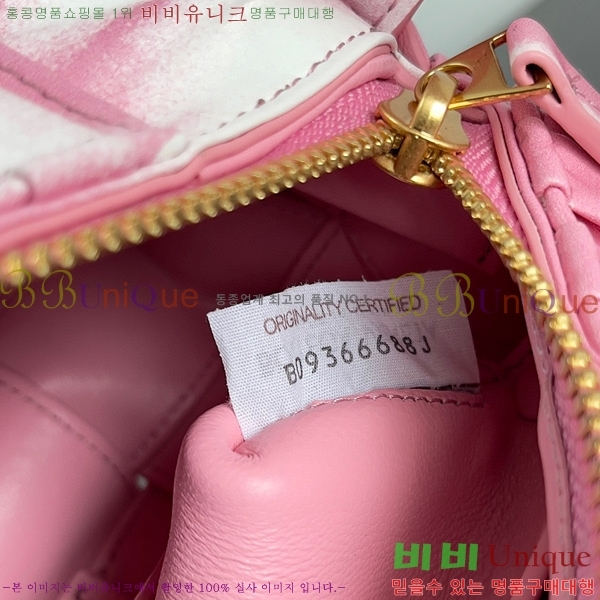 #װŸ  긯 īƮ 736233-101