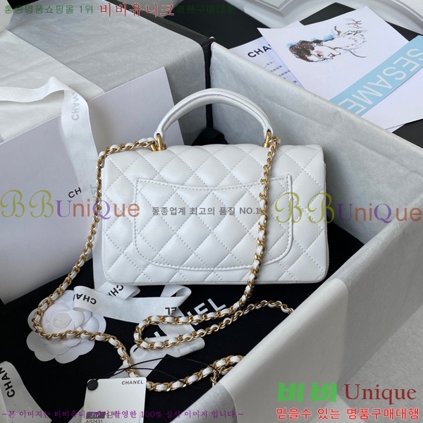 # Ŭ ̴ ڵ AS2431-668