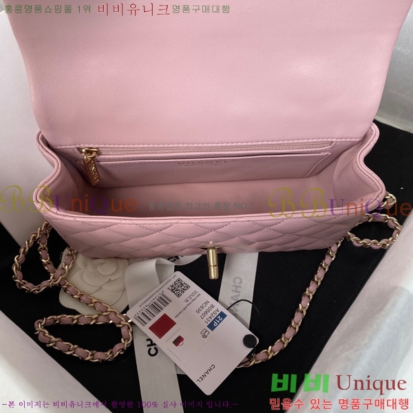 # Ŭ ̴ ڵ AS2431-6610