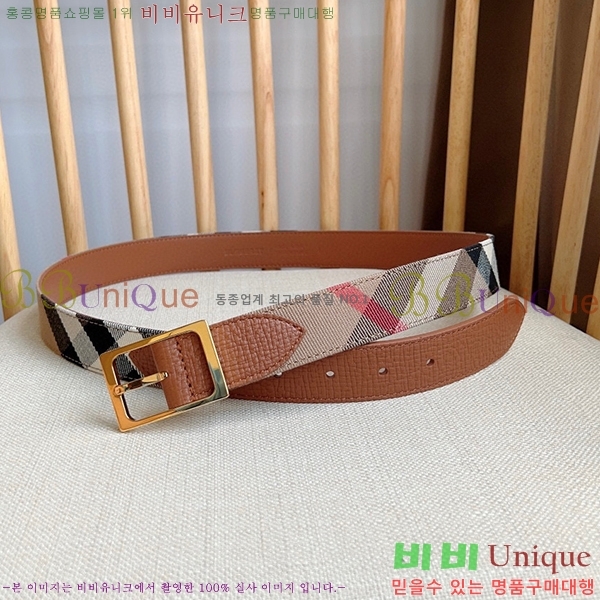 # Ʈ BR676061-2 3CM