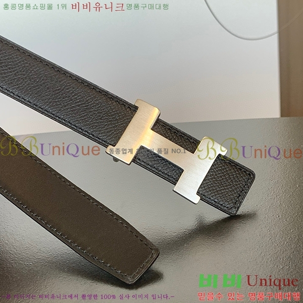 #�����޽� ��Ʈ HE3351199-1(��~24MM)