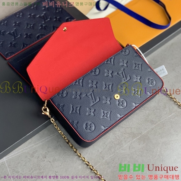 #���̺��� �縮�� ����Ʈ M46064-104