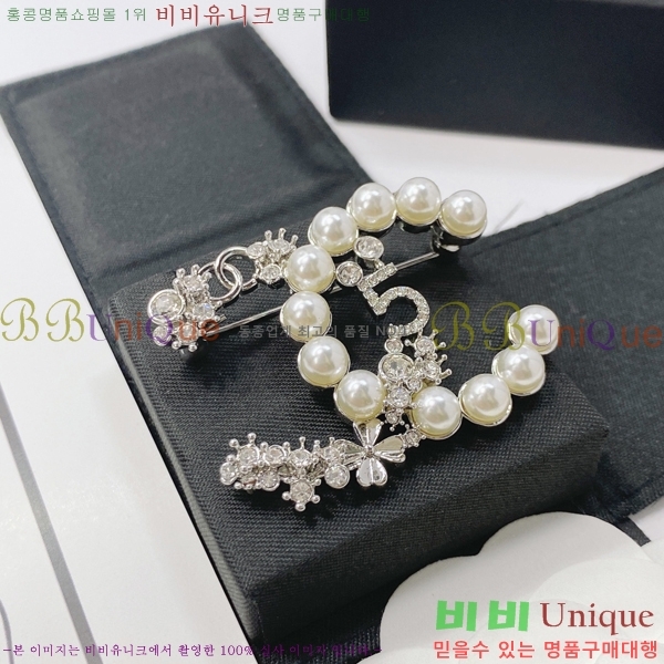 ���� ���ġ 6C237314-6