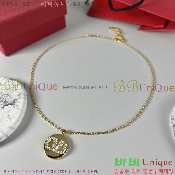 �߷�Ƽ�� ����� 8VE237735-2