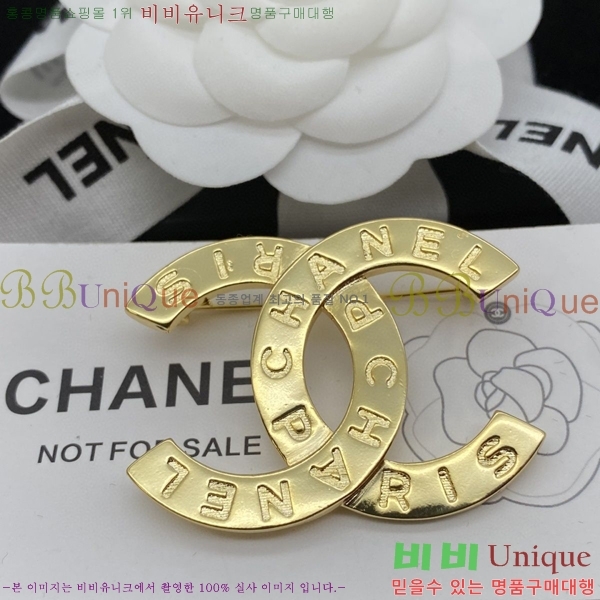 ���� ���ġ 6C237314-4