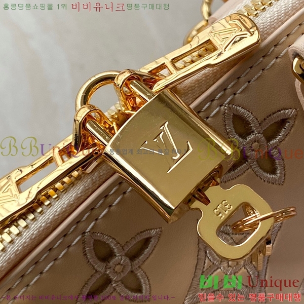 #���̺��� �˸� BB M22878-101