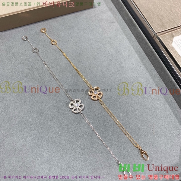 �Ұ��� ���� BV330130