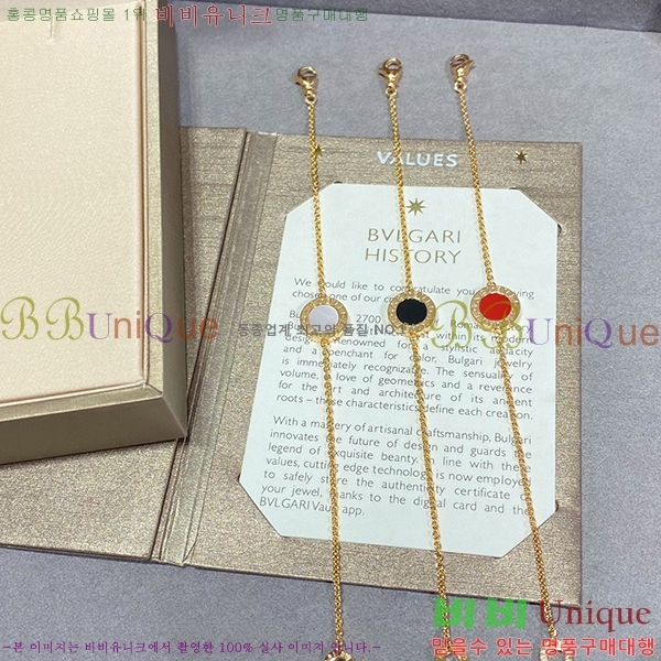 �Ұ��� ���� BV330123 (3������)