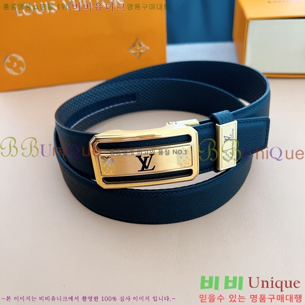 #���̺��� ��Ʈ 7774102-6