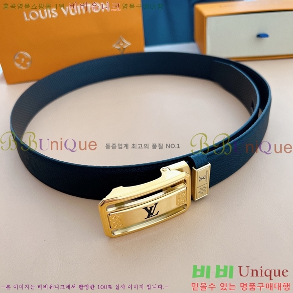 #���̺��� ��Ʈ 7774102-6