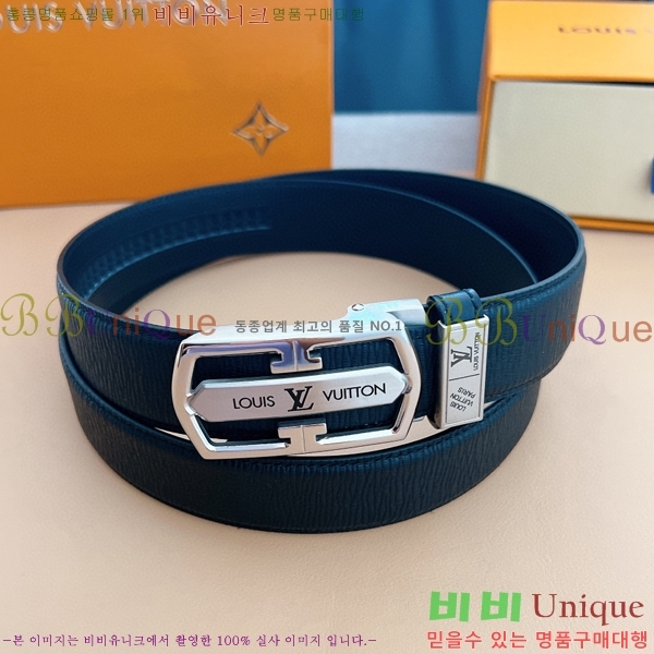 #���̺��� ��Ʈ 7774102-1