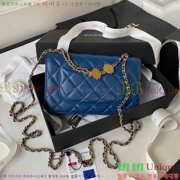 # WOC ũν AP3424-633