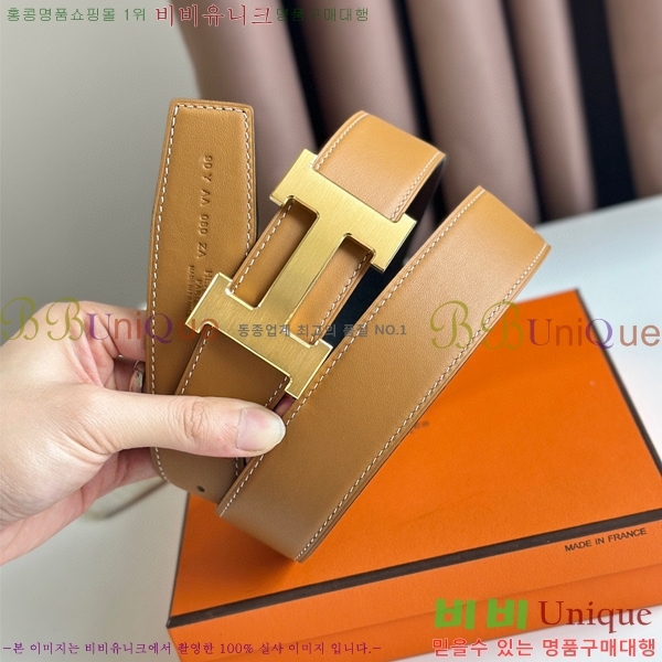 #޽ Ʈ HE5382-4(~38MM)