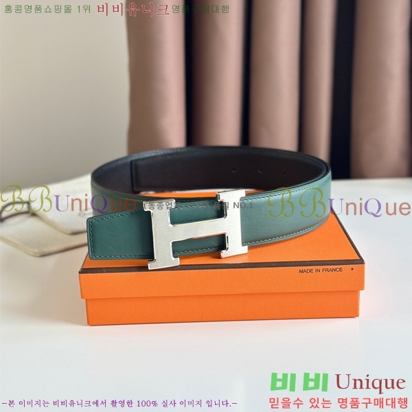 #޽ Ʈ HE5382-3(~38MM)