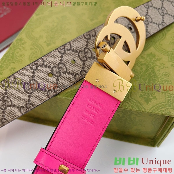 # Ʈ Ʈ GG70979-6(~3.7cm