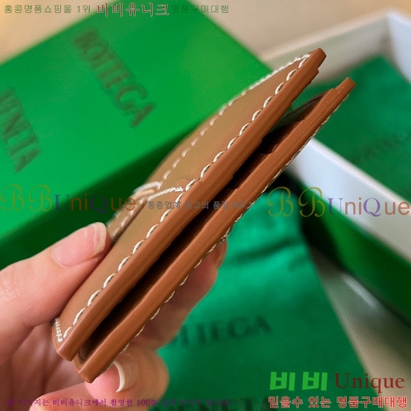 #���װ�����Ÿ ī��Ʈ ������ 743004-101