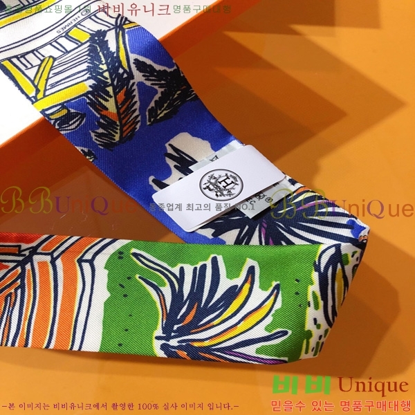 �����޽� Ʈ���� ��ũ twilly PHMS2335-2