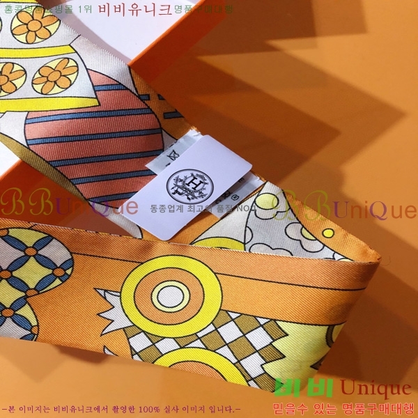 �����޽� Ʈ���� ��ũ twilly PHMS2333-1