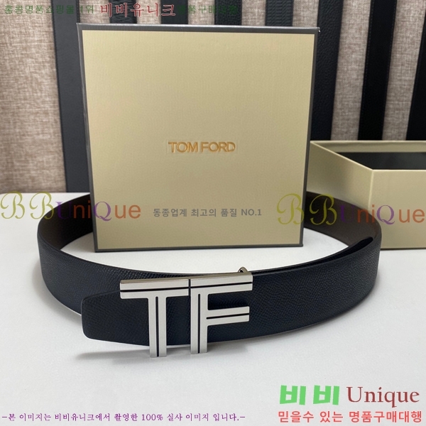 #  TŬ 13TB23825116-2  3.8cm
