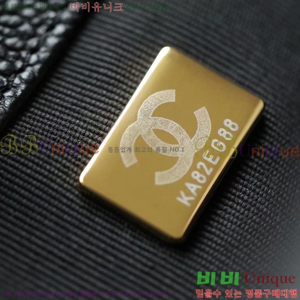 ǳ# ̹ hass ĳ 67086-2002