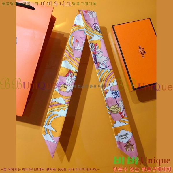 �����޽� Ʈ���� ��ũ twilly PHMS2221-1