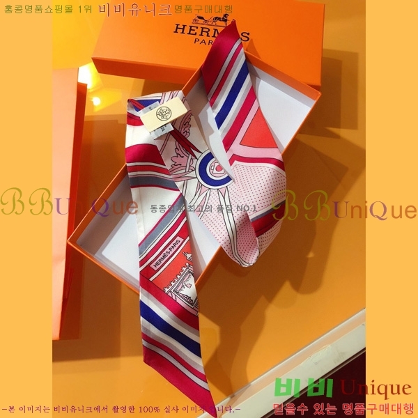 �����޽� Ʈ���� ��ũ twilly PHMS1971-4