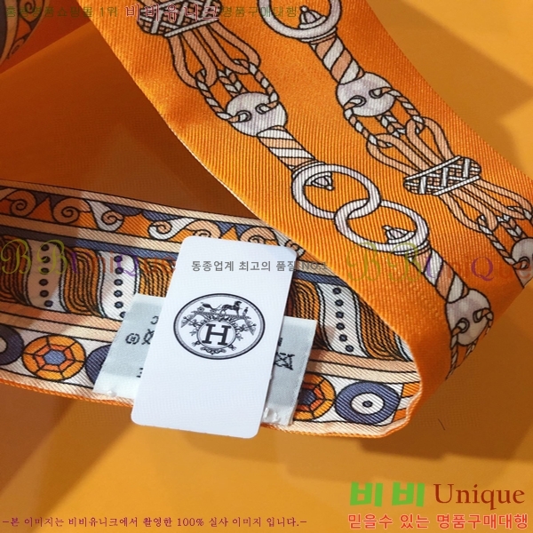 �����޽� Ʈ���� ��ũ twilly PHMS2276-1