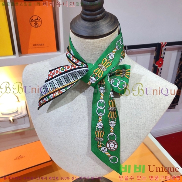 �����޽� Ʈ���� ��ũ twilly PHMS2276-2