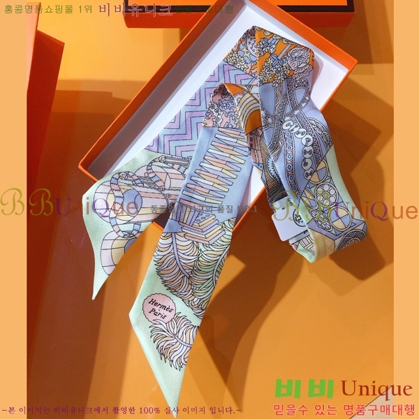 �����޽� Ʈ���� ��ũ twilly PHMS2239-4