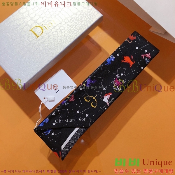  Ʈ ũ twilly PDO2302-2